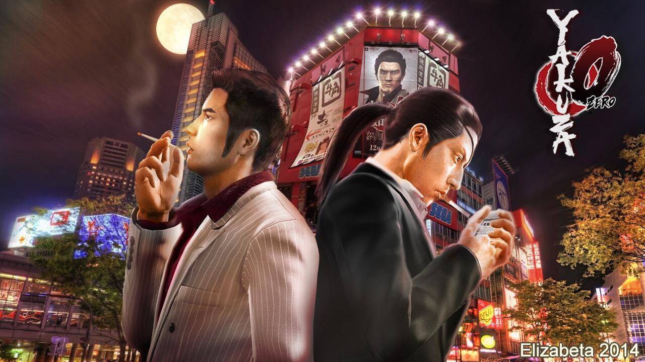 Yakuza 4 Remastered
