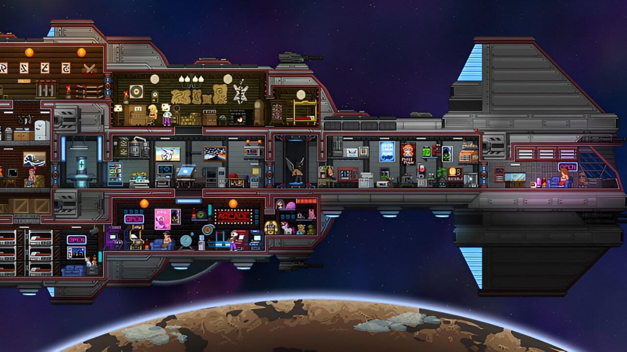 Starbound background