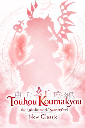 Touhou Koumakyou: New Classic - the Embodiment of Scarlet Devil