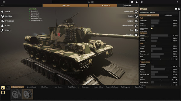 Sprocket screenshot 4