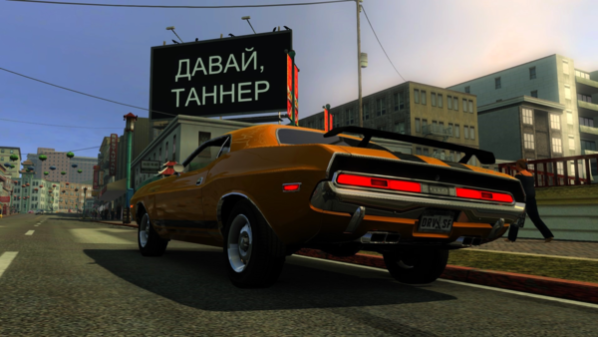 Driver San Francisco screenshot 1