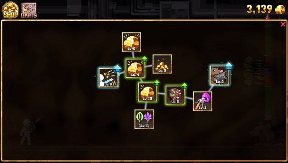 Fortune Mill screenshot 2