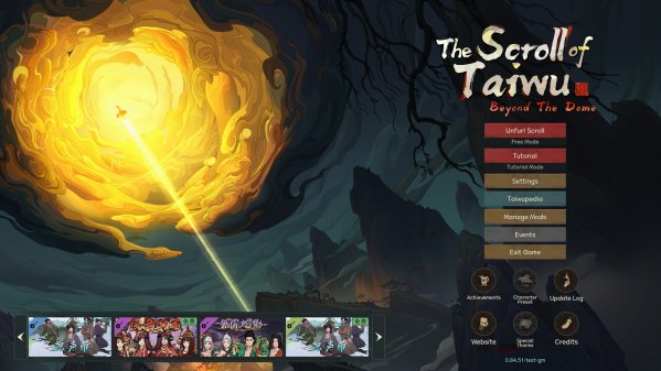 The Scroll of Taiwu : Beyond The Dome screenshot 1