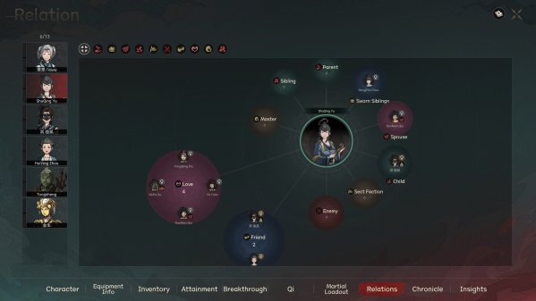 The Scroll of Taiwu : Beyond The Dome screenshot 4
