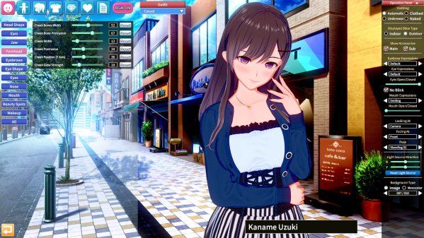 コイカツ！ / Koikatsu Party screenshot 3