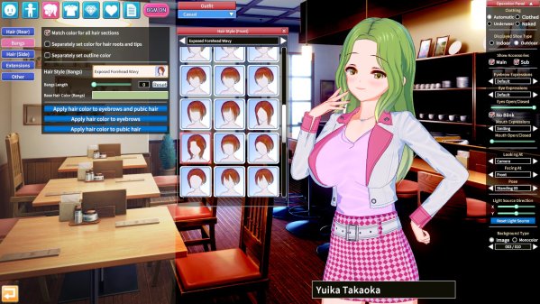 コイカツ！ / Koikatsu Party screenshot 4