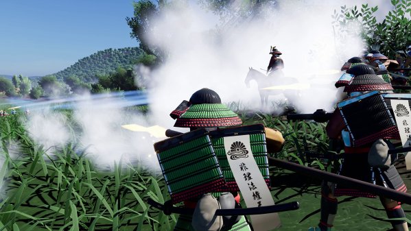 Warlord: Awaji screenshot 1